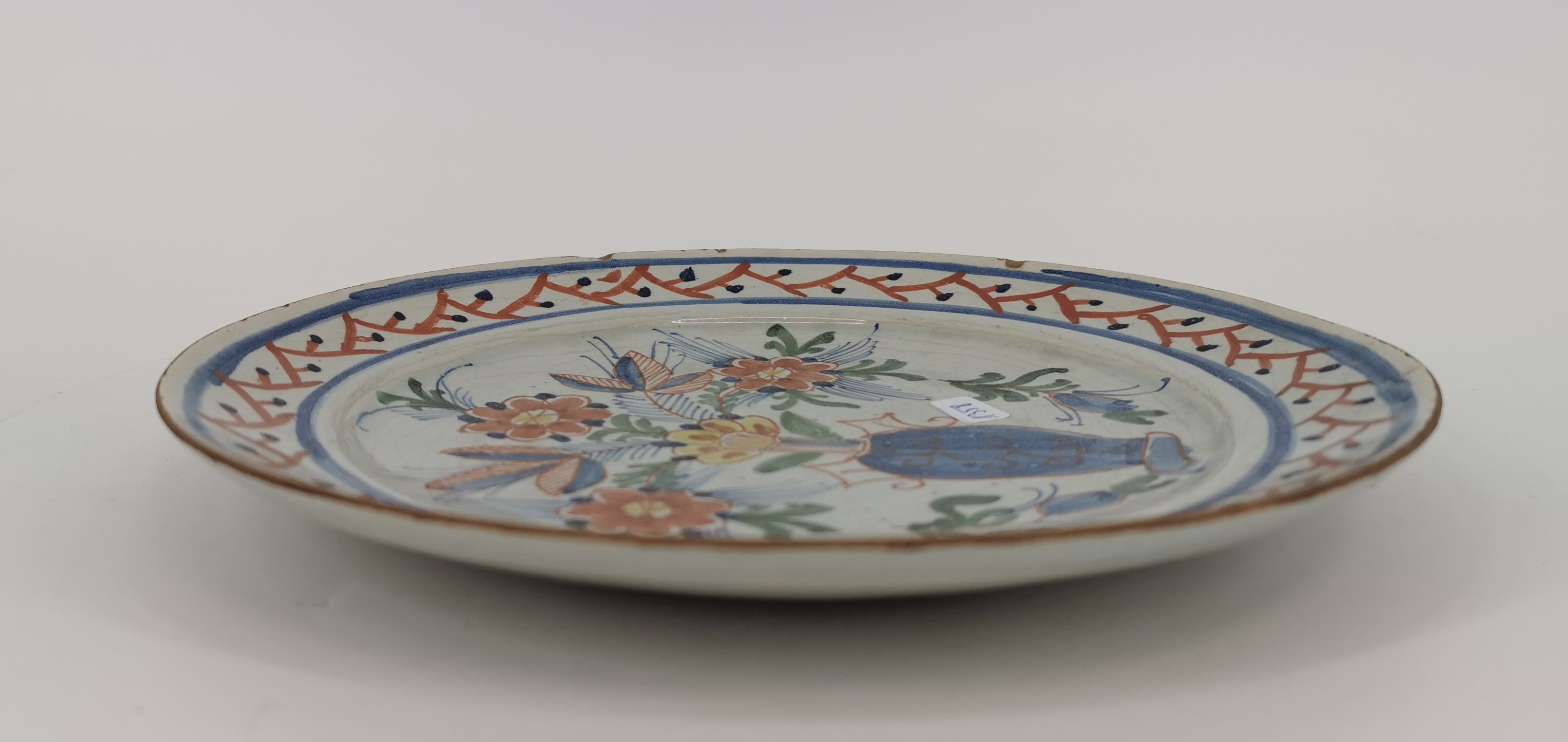 NETHERLANDS CERAMICS - Image 5 of 5