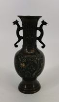 BRONZE - VASE