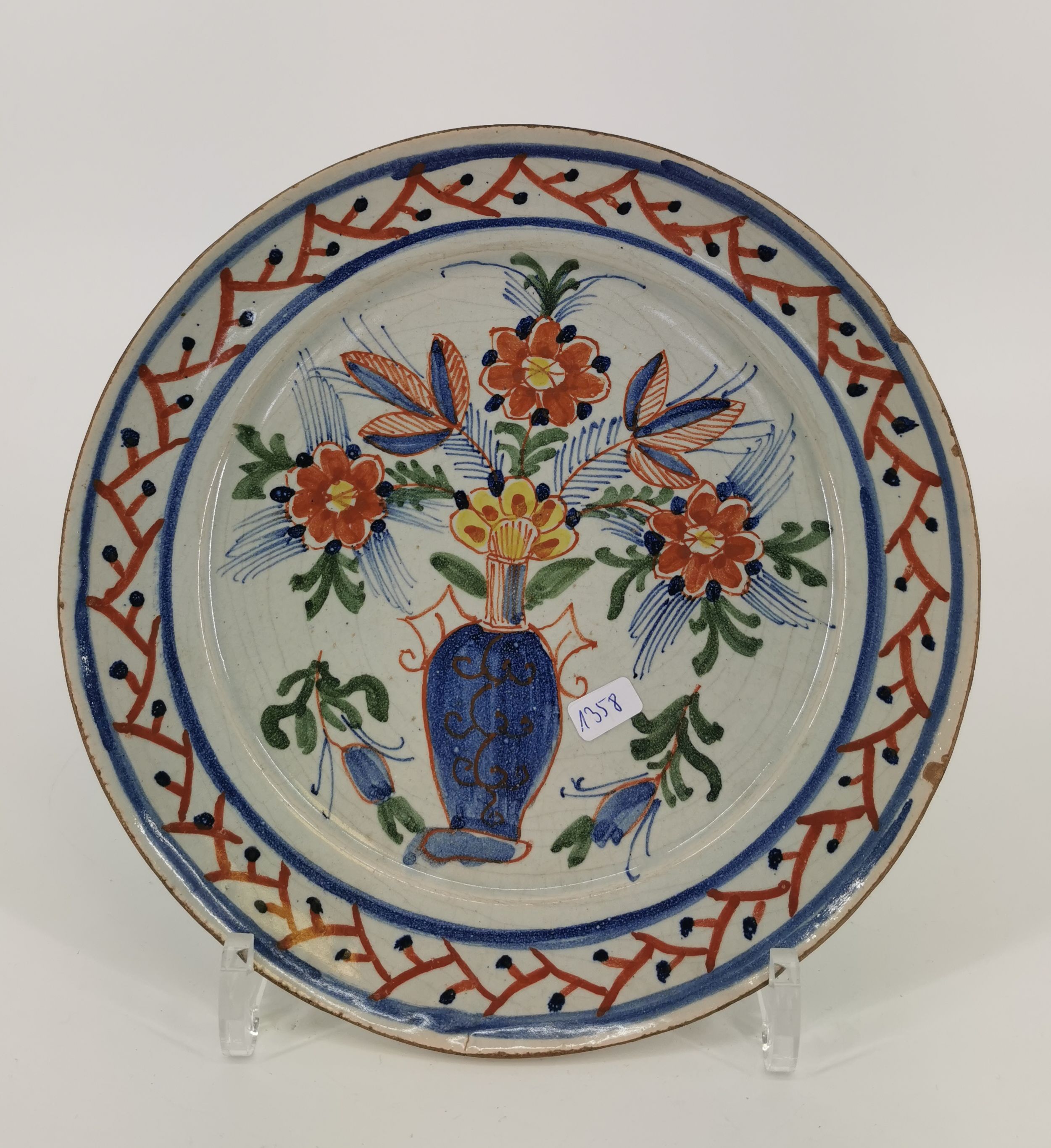 NETHERLANDS CERAMICS