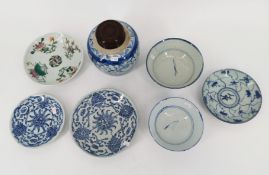 MIXED LOT OF PORCELAIN PIECES