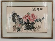 HENG ZHANG WATERCOLOR