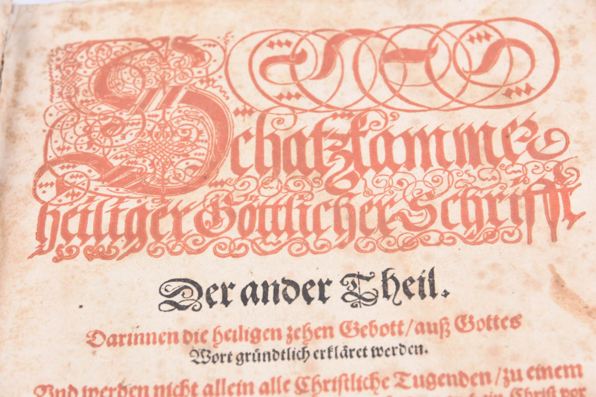Schatzkammer heiliger Göttlicher Schrifft, 1563 - Image 6 of 15