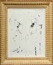 Vergoldete Wellenleiste, mit Druck "Dans l’Atelier" nach Pablo Picasso, FM 38x29,5cm, RM 47x38cm, A