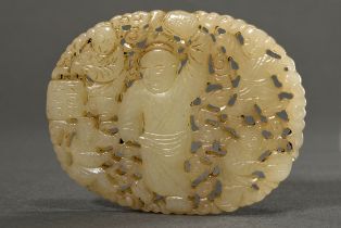 Oval openwork jade plaque "Dancing man with four children in swirls of clouds", inscribed on the si