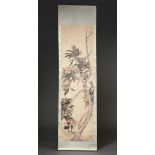 Chinese scroll painting "Bird and tree with orange fruits", colored ink on paper, mounted on silk, 