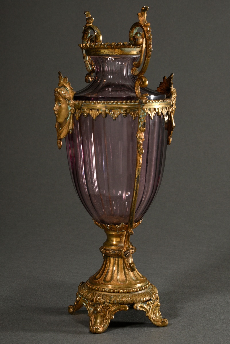Faceted amethyst glass vase with historicised ormolu mounting and mascarons, c. 1880, h. 25.2cm - Image 2 of 8