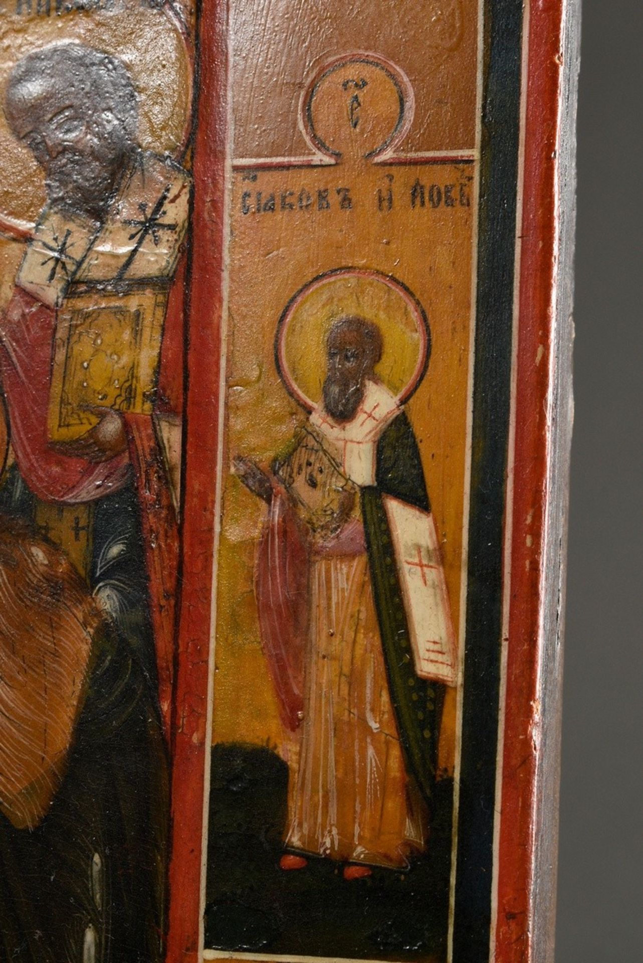 Zentralrussische Ikone "Christus Pantokrator" mit erweiterter Deesis-Darstellungen und Randheiligen - Bild 4 aus 6