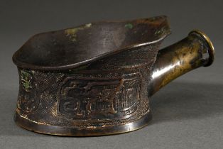 Chinese flatiron with archaic "dragon decoration on Leiwen ground", flat base and raised back, bron