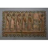 Baron, Josef (1920-2020) "Clever and Foolish Virgins" 1973, bronze relief, part of the left door le