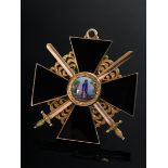 Order of St. Anne, 1st class with swords, luxury production with black enamel on gold, Russian Empi