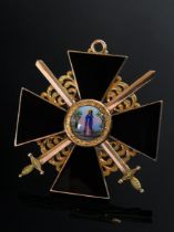 Order of St. Anne, 1st class with swords, luxury production with black enamel on gold, Russian Empi