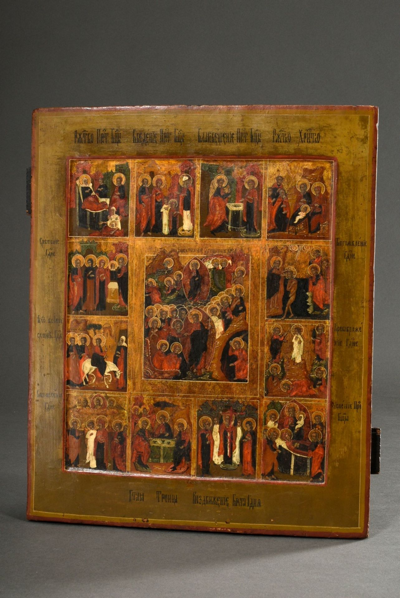 Central Russian feast day icon "Easter events, Ascension and Resurrection of Christ" in the central