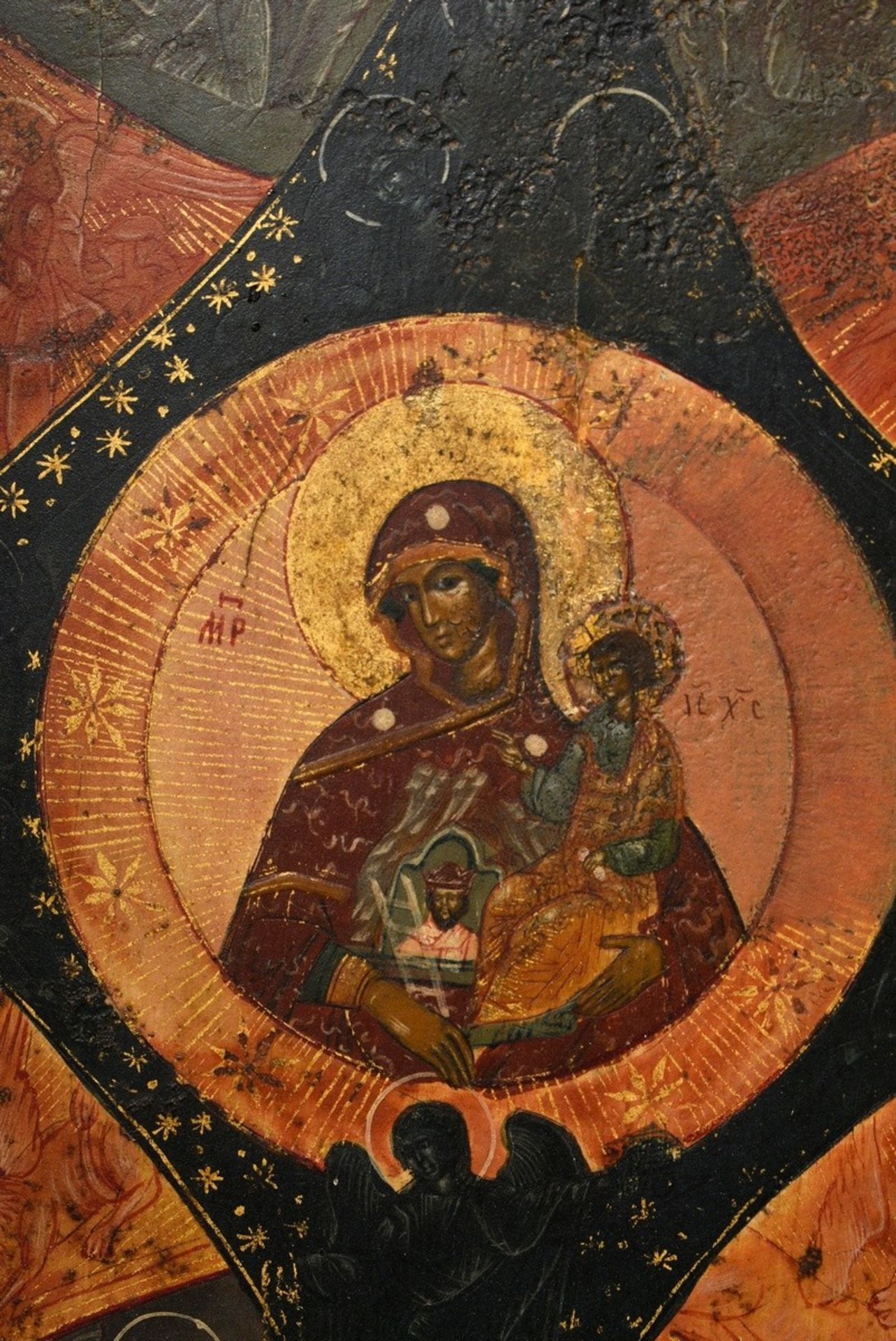 Russian icon "Image of the Most Holy God-bearer of the Non-Burning Bush", Mary with child surrounde - Image 2 of 7