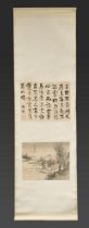 Chinese scroll painting from album sheet "Nobleman and ferryman" (sign., seal, 22x28cm) as well as 