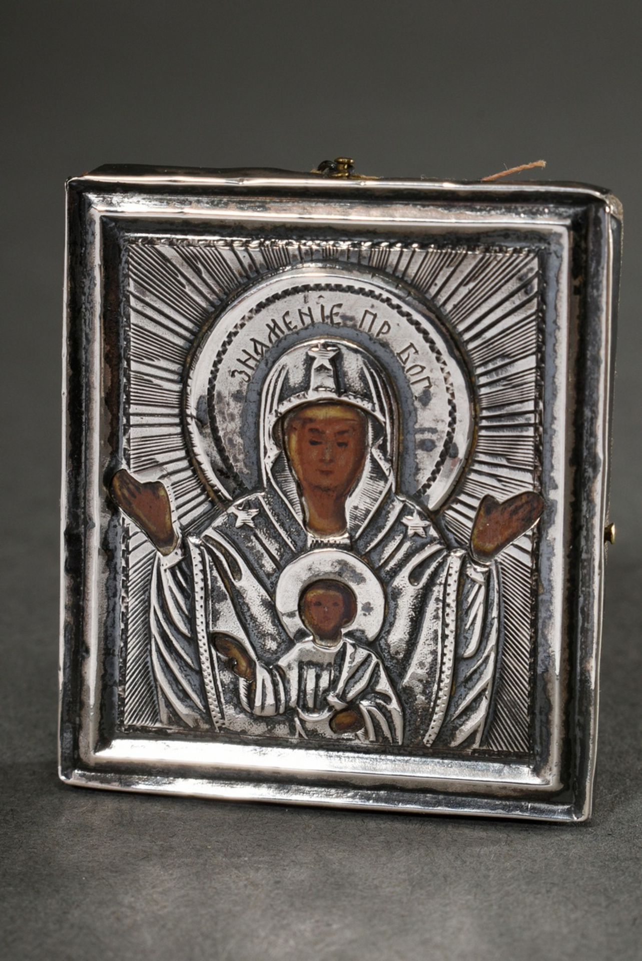 2 Various Russian miniature icons "Christ Pantocrator" and "Mother of God", egg tempera on chalk gr - Image 6 of 9