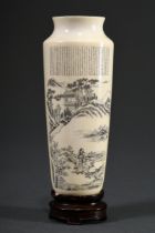 Ivory vase with long poem in miniature script and 2 scenes with scholars in a mountain landscape, v