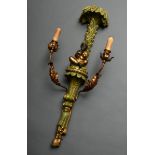 Decorative wall applique "Flute player under a palm tree" in Colonial style, wood and metal painted