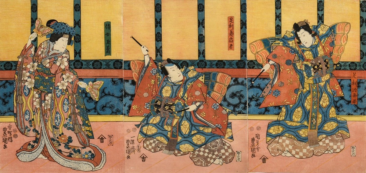 Utagawa Kunisada (1786-1865) "Kabuki Scene with Ashikaga Yoshihisa", woodblock prints, triptych, (l