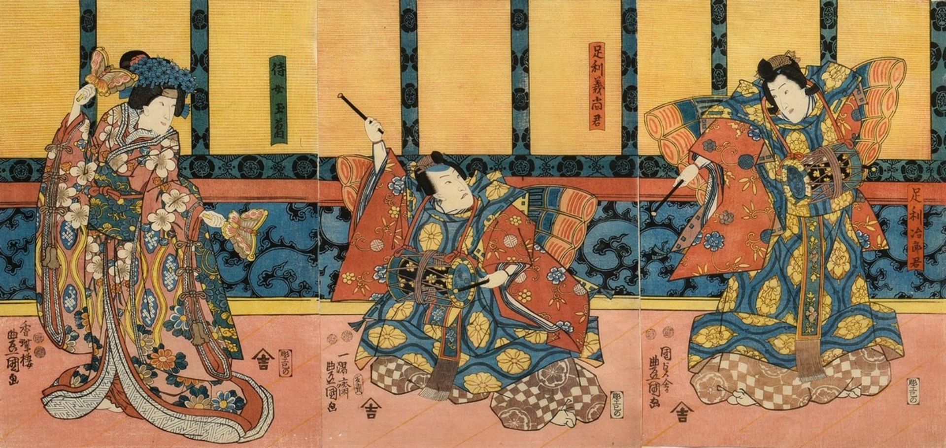 Utagawa Kunisada (1786-1865) "Kabuki Szene mit Ashikaga Yoshihisa", Farbholzschnitte, Triptychon, (