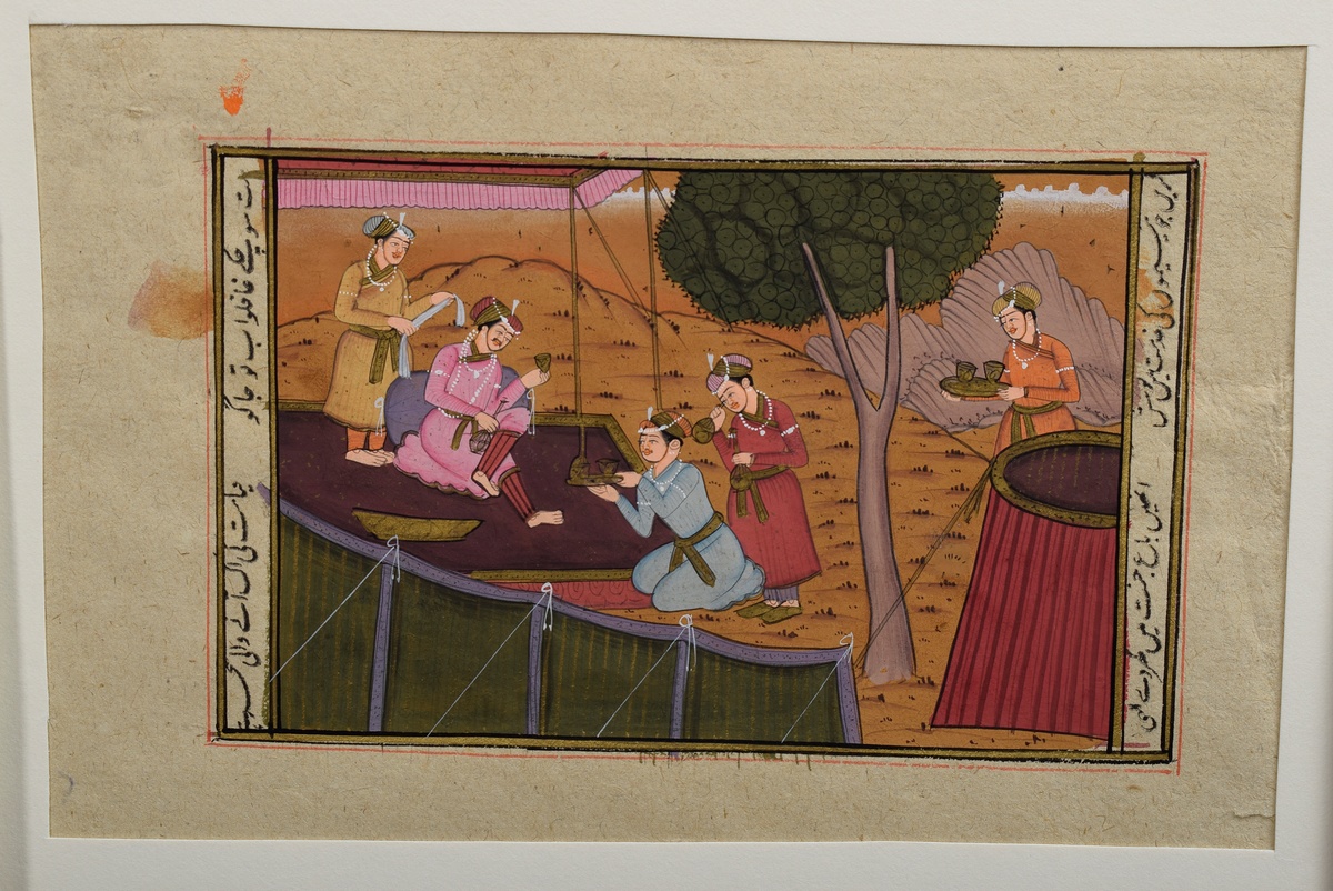 7 Various Indo-Persian miniatures "Audience scenes" from manuscripts, 18th/19th century, opaque col - Image 11 of 15