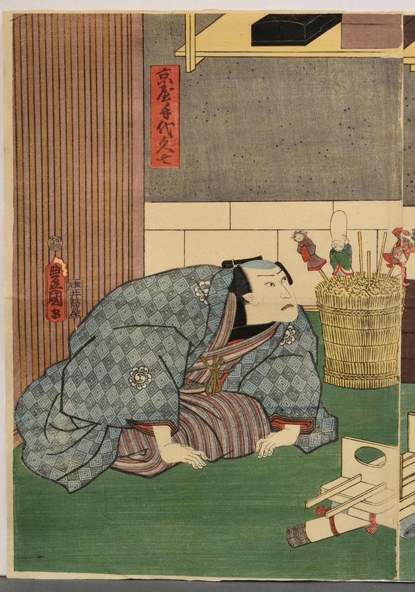 Utagawa Kunisada (1786-1865) "Beim Puppenmacher", Farbholzschnitte, Triptychon, sign. Toyokuni ga,  - Bild 2 aus 6