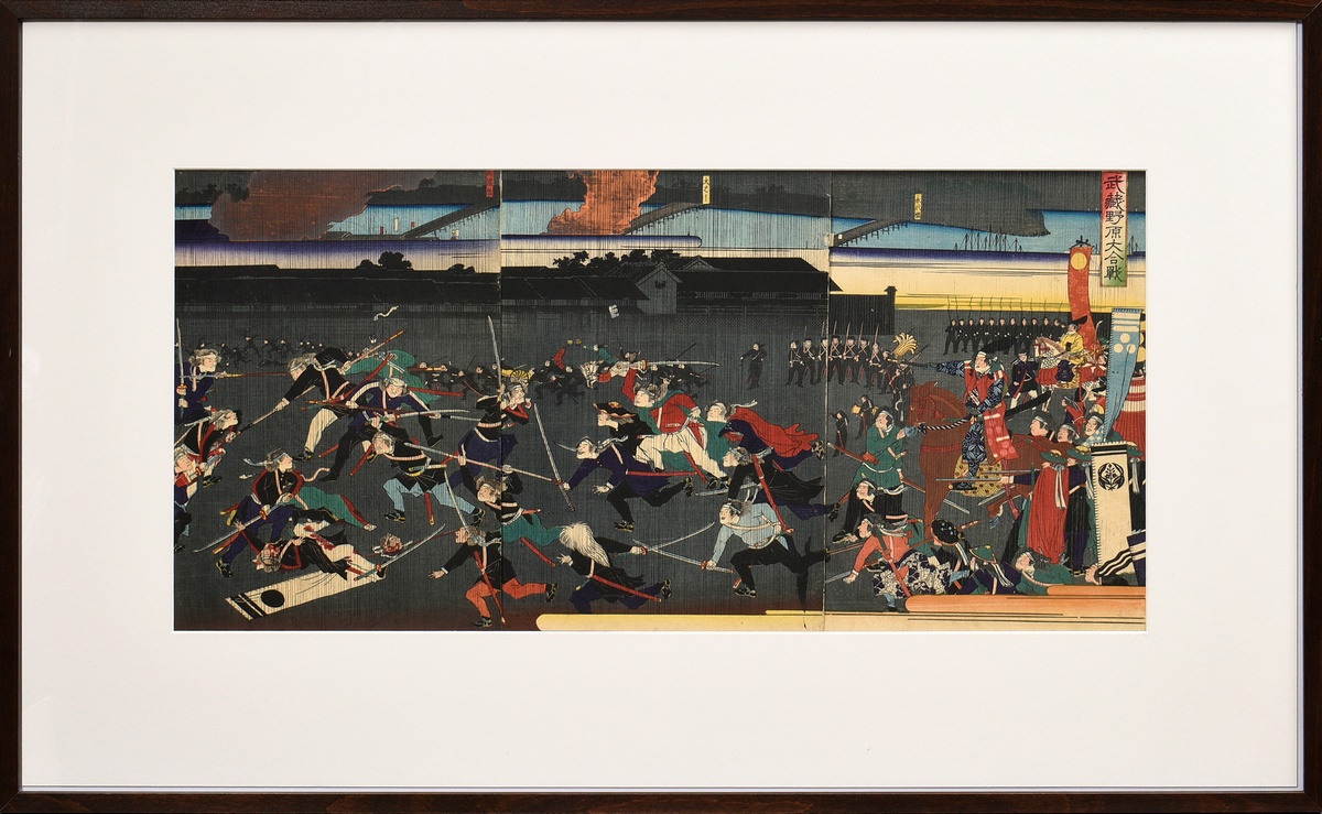 Unknown artist "Takegura nohara daikassen" (Great battle in the military camp), colour woodblock pr - Image 2 of 3