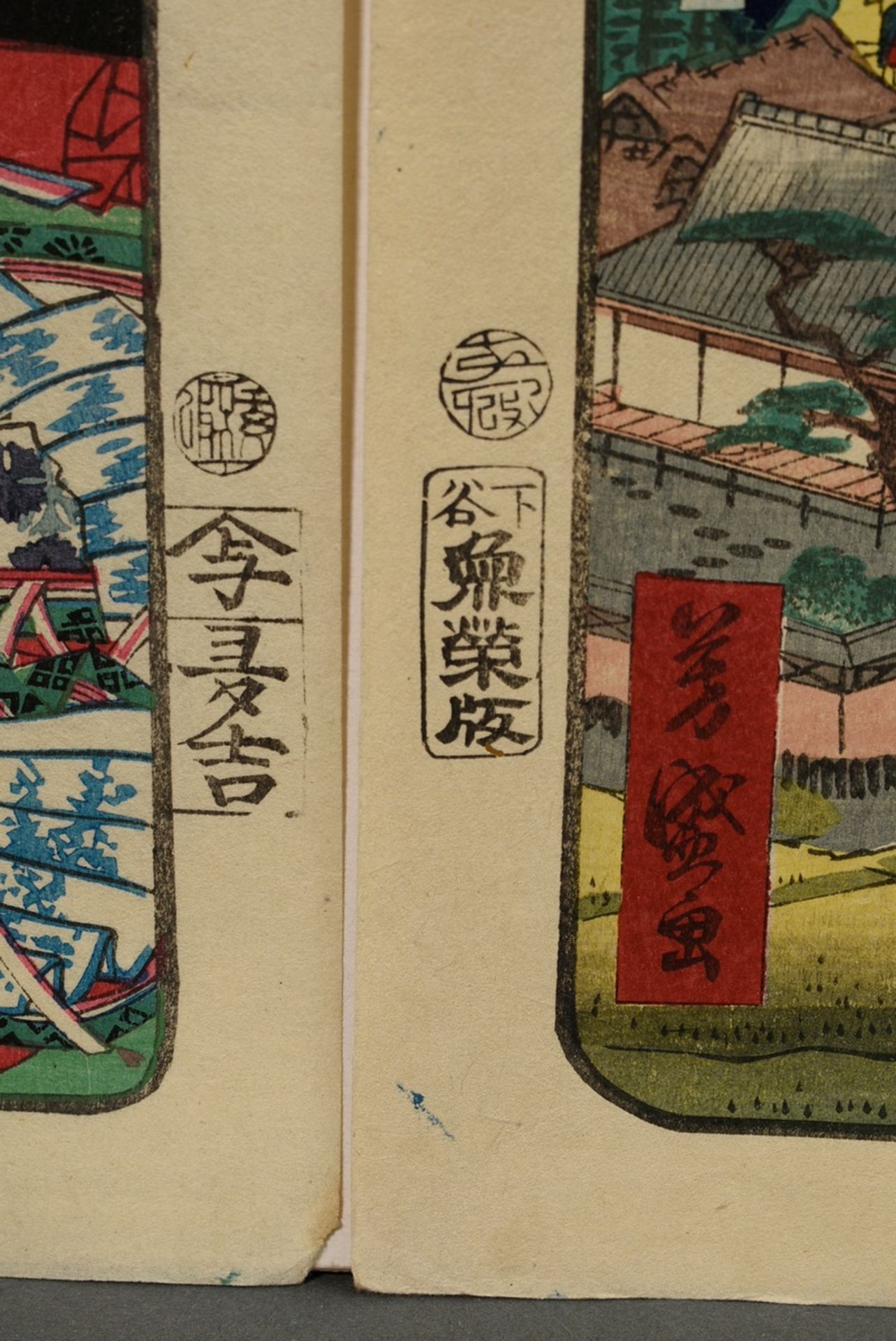 2 Utagawa Yoshimori (1830-1884), colour woodblock prints from Tôkaidô Meisho fûkei (Famous Views of - Image 4 of 4