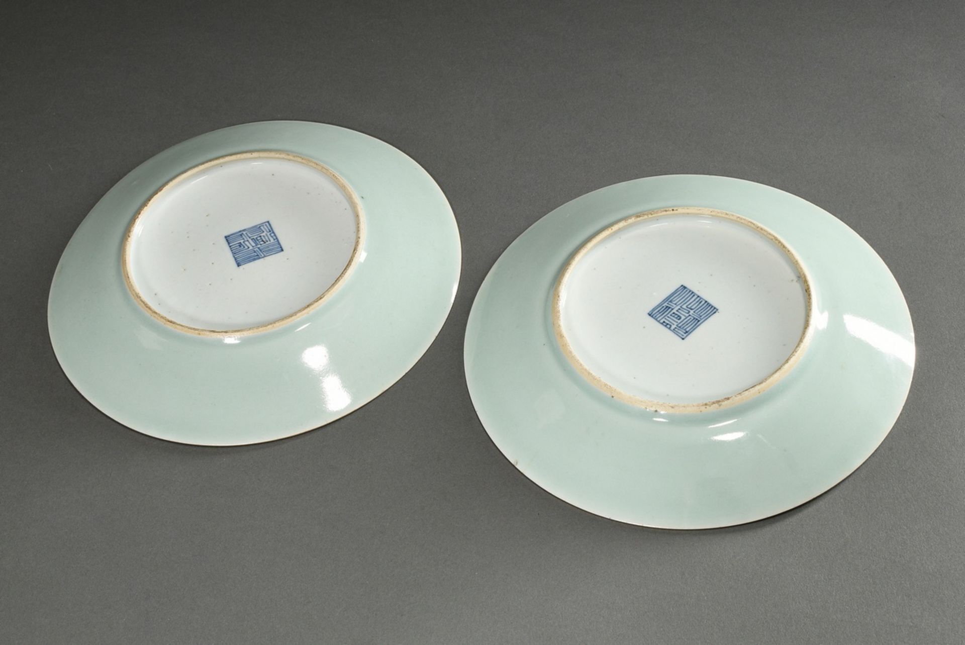 Pair of porcelain plates with polychrome enamel painting "Birds and Butterflies" on a delicate cela - Image 5 of 8