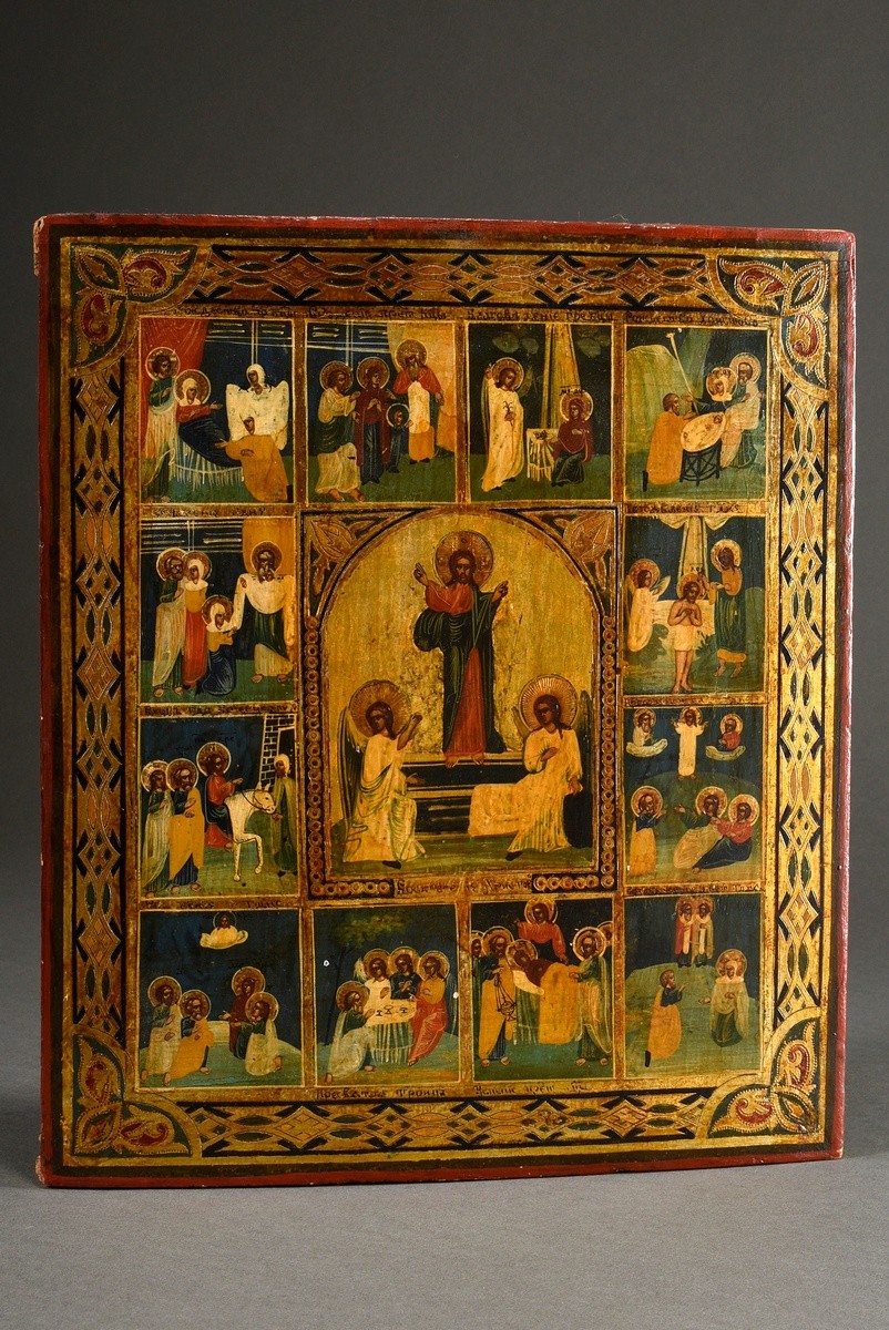 Russian festive icon "Dodekaorton" with the Resurrection of Christ as the central image and the 12  - Image 2 of 7