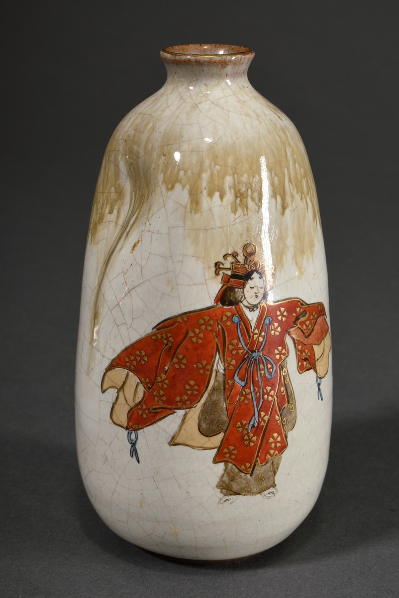 Japanese ceramic vase "Dancer in traditional costume", in gradient glaze, signed on base, red seal 