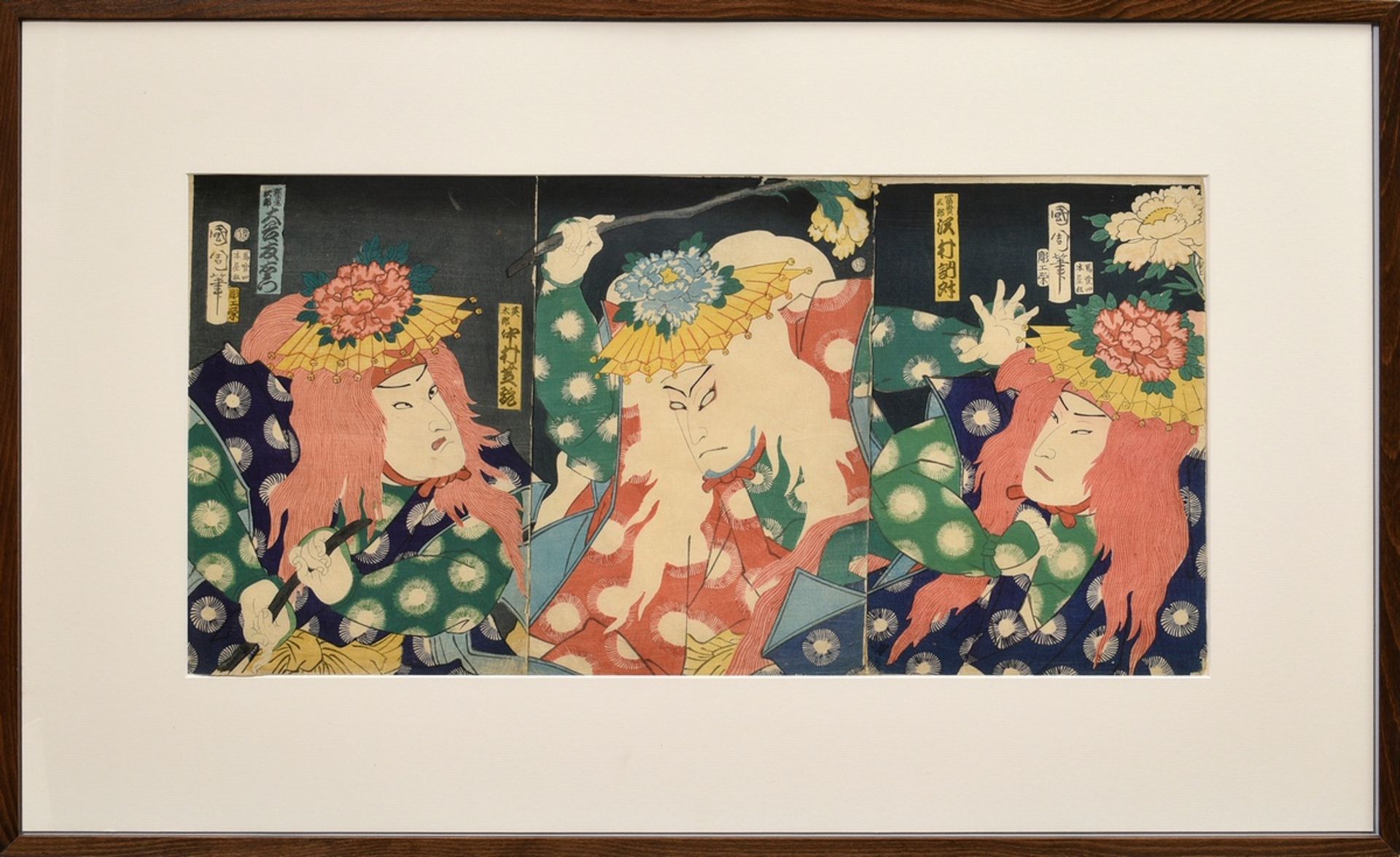 Toyohara Kunishika (1835-1900) "Sangoku Kumiage Toro" (Alter Löwe, der freche Löwenjungen mit einem - Bild 2 aus 5