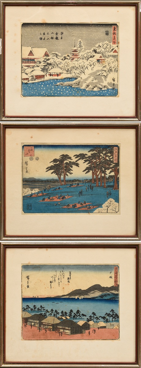 3 Andô Hiroshige (1797-1858) "Oiso" from the series Tôkaidô gojûsan tsugi (Of the 53 Stations of th