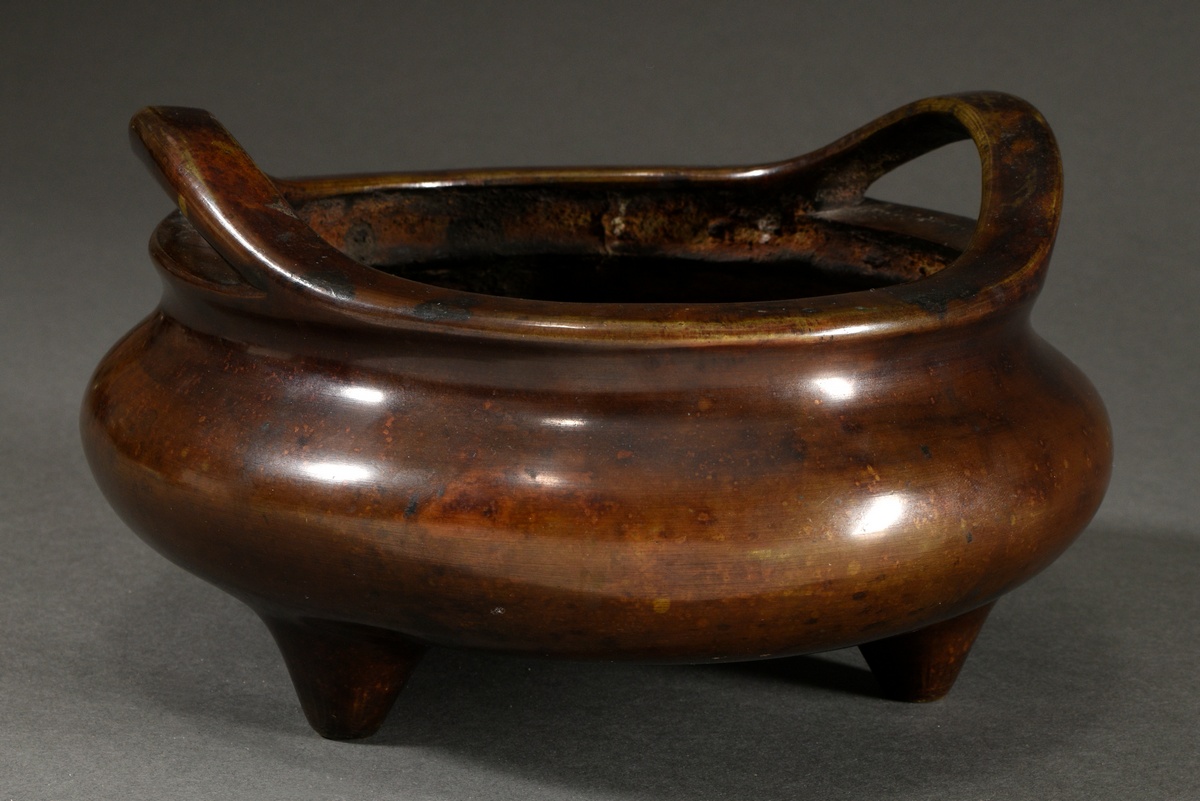 Chinese bronze incense burner on three feet with handles growing out of the rim, 6-character Chongz