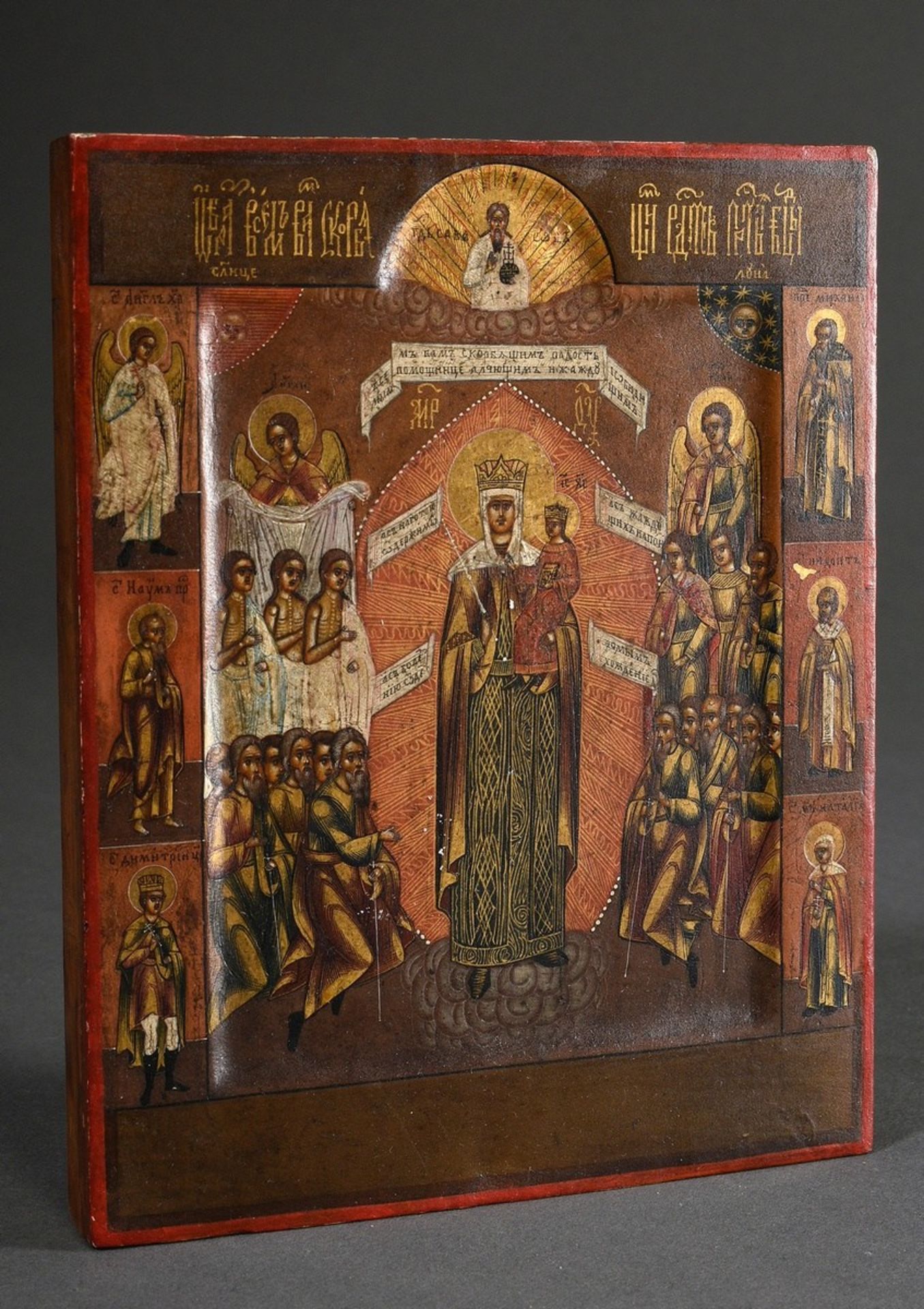 Russian icon "Mother of God - Refuge of those seeking protection", egg tempera/chalk ground on wood