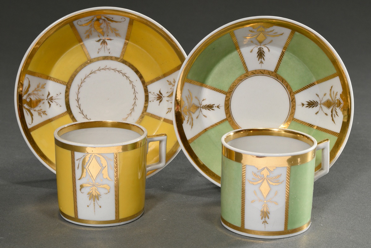 2 Cylindrical Empire cups/saucers with alternating gold tendrils and color fields in light yellow a - Image 3 of 6