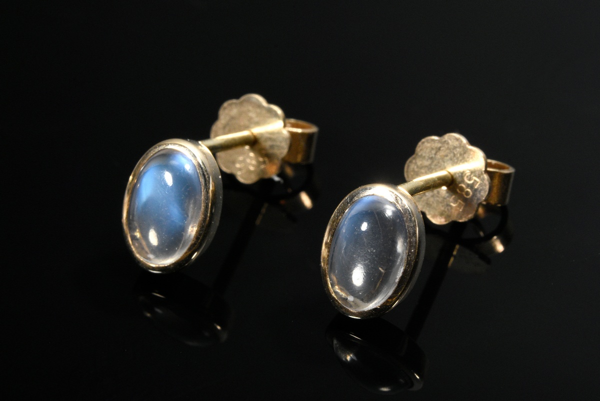 5 Pieces of yellow gold 585 jewellery with moonstones, tourmalines, kyanite and fire opals: necklac - Image 2 of 4