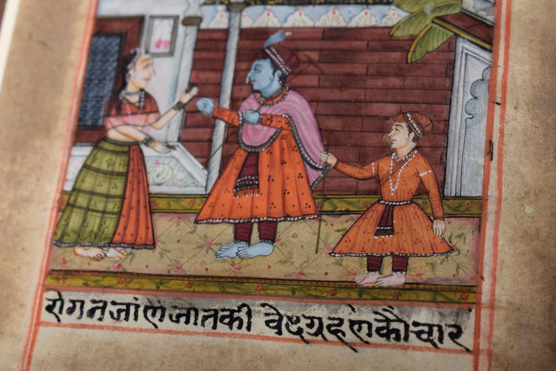 7 Various parts: Indian miniature "Krishna" from manuscript, 18th/19th century, opaque colour paint - Image 8 of 8