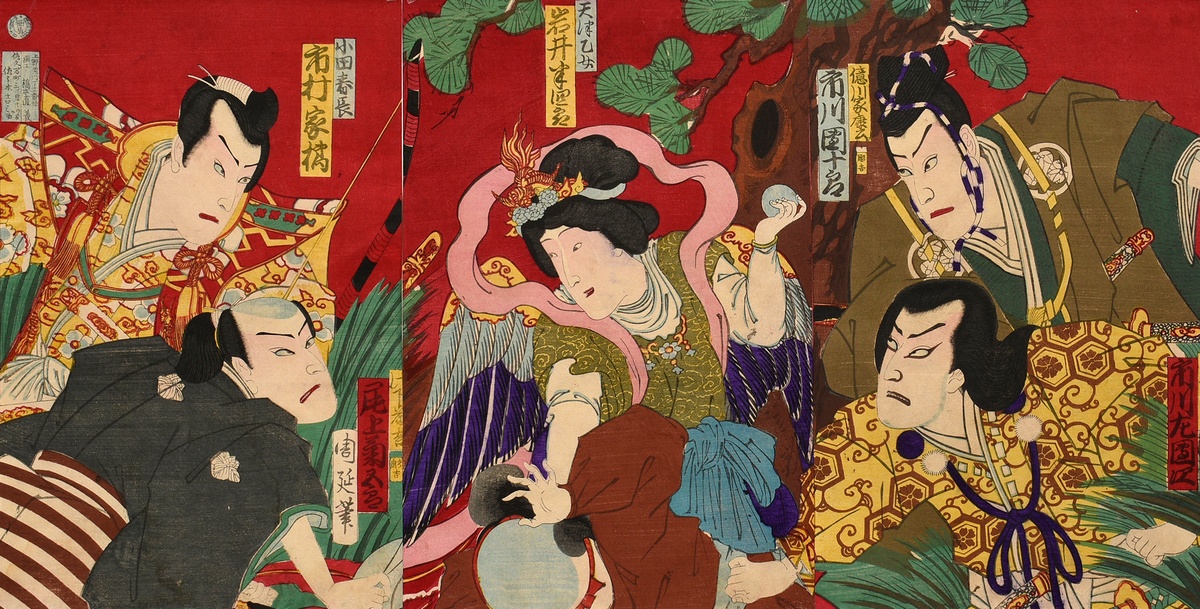 Toyohara (Yôshû) Chikanobu (1838-1912) "Theatre Scene", woodblock prints, triptych, sign. Chikanobu