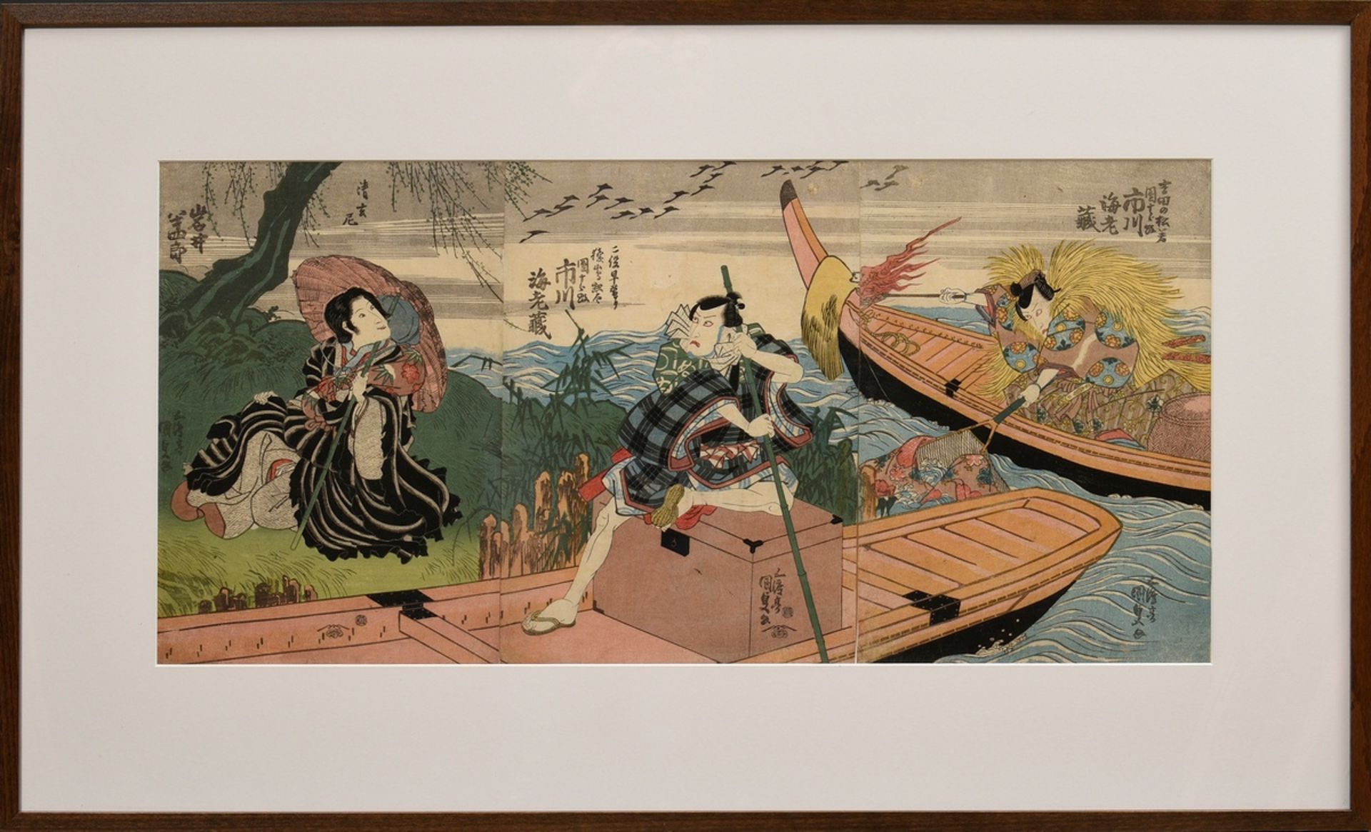 Utagawa Kunisada (1786-1865) "Boote im Schilf", colour woodblock prints, triptych, sign. Gototei Ku - Image 2 of 7