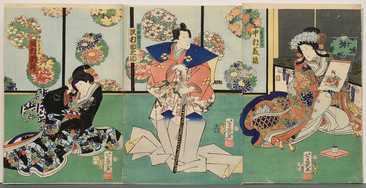 Utagawa Yoshiku (1883-1904) "Kabuki scene in front of a screen with autumnal blossoms", colour wood