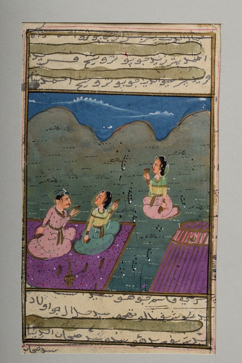14 Various Indo-Persian miniatures "Garden scenes" from manuscripts, 18th/19th century, opaque colo - Image 18 of 27