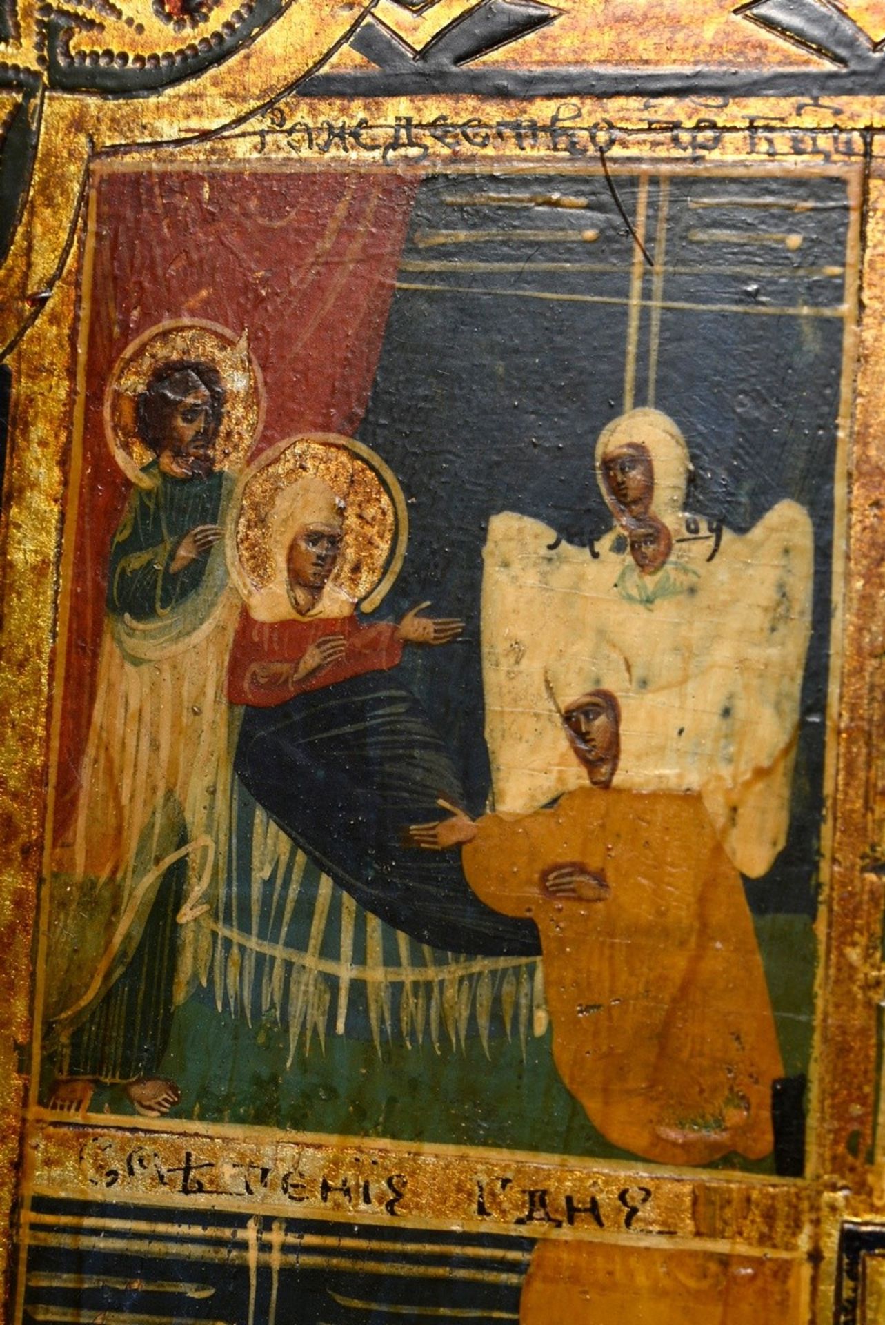 Russische Festtags Ikone "Dodekaorton" mit der Auferstehung Christi als Zentralbild und den 12 Haup - Bild 6 aus 7
