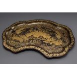 Chinese lacquer tray with fine gold painting "Courtly Scenes" in scrollwork cartouche over floral g