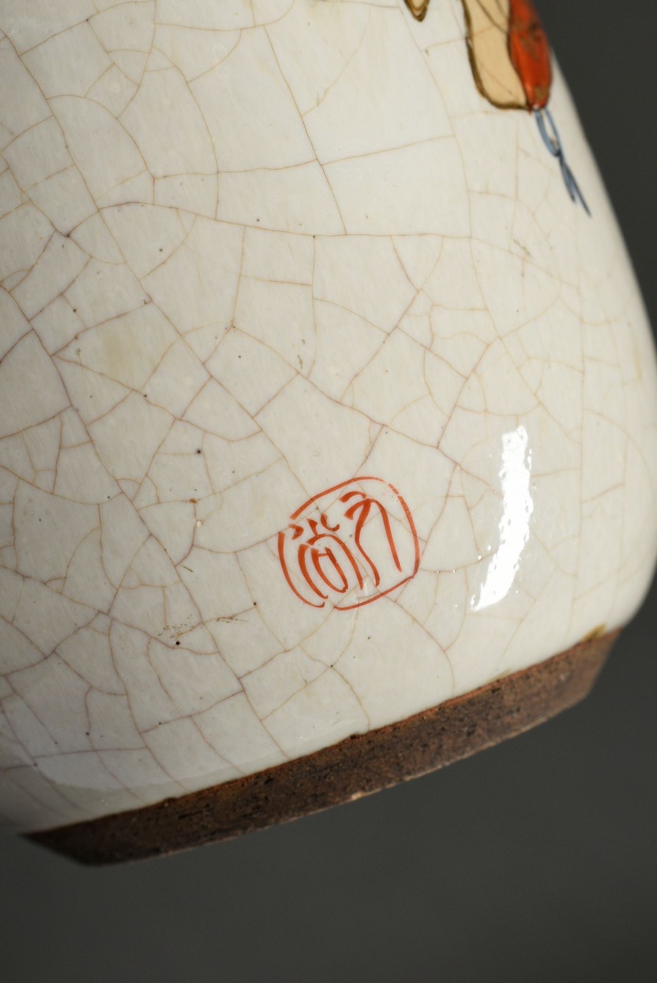 Japanische Keramik Vase "Tänzerin in traditioneller Tracht", in verlaufender Glasur, am Boden sign. - Bild 5 aus 7
