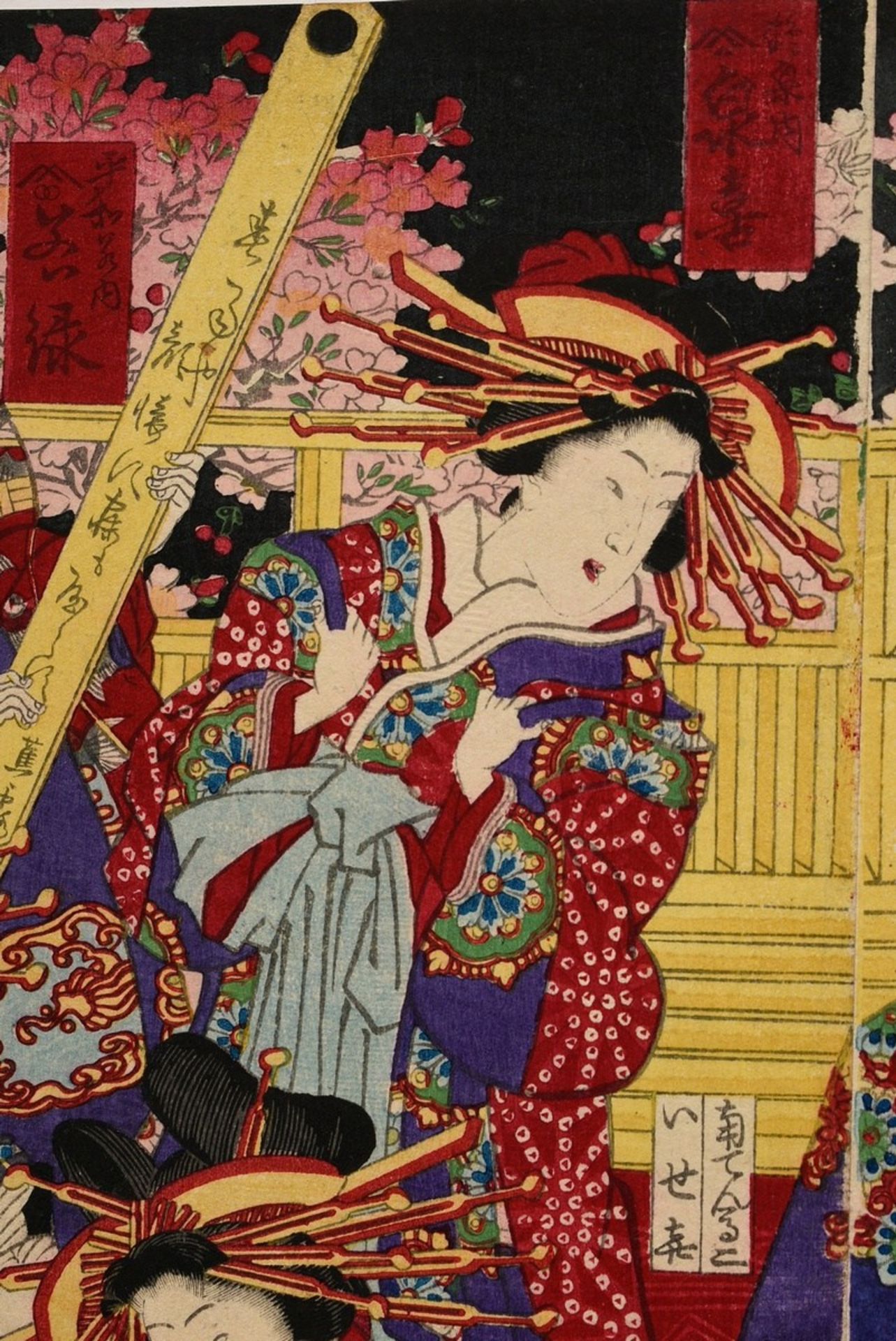 Utagawa Yoshitora (c.1830-c.1880) "New Year's Festival", colour woodblock prints, triptych, sign. Y - Image 6 of 8