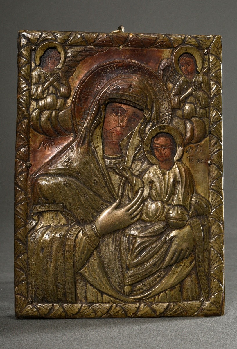 Russian icon with embossed and engraved brass oklad "Mother of God" flanked by two angels, chalk gr - Image 2 of 9