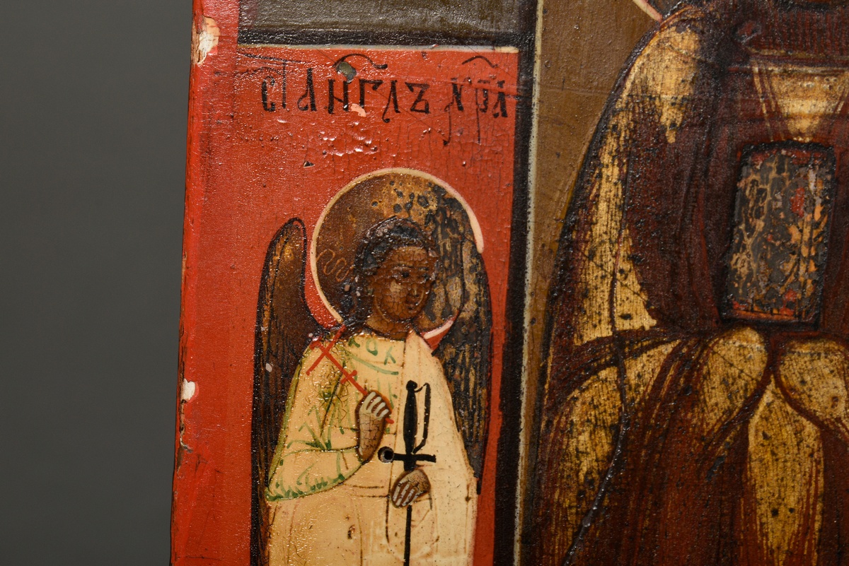 Russian icon "Martyrs of Edessa" from left to right: St Evstantiy, St Mardarios, St Avksentiy, St O - Image 7 of 12
