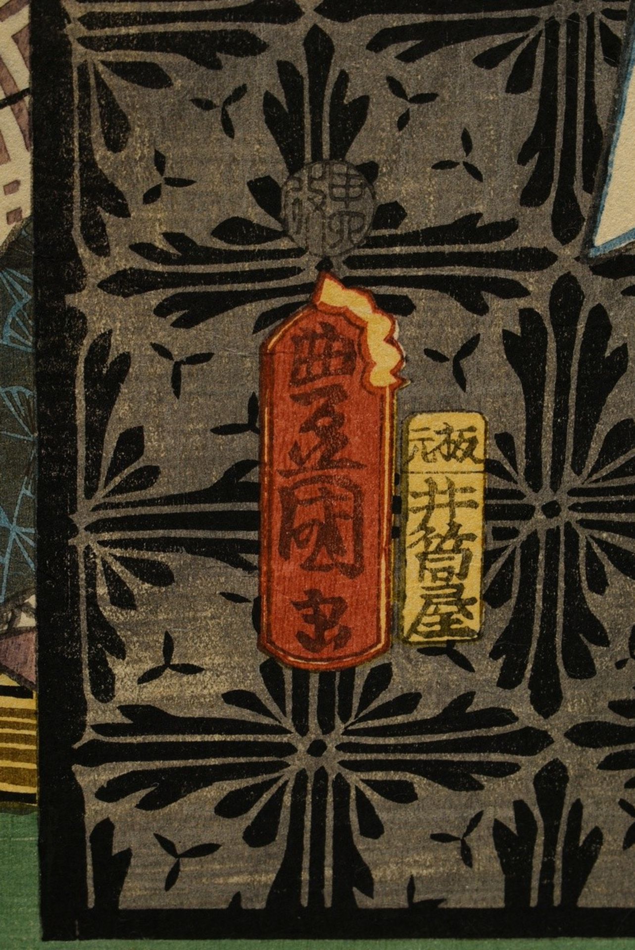 Utagawa Kunisada (1786-1865) "Beim Puppenmacher", Farbholzschnitte, Triptychon, sign. Toyokuni ga,  - Bild 6 aus 6