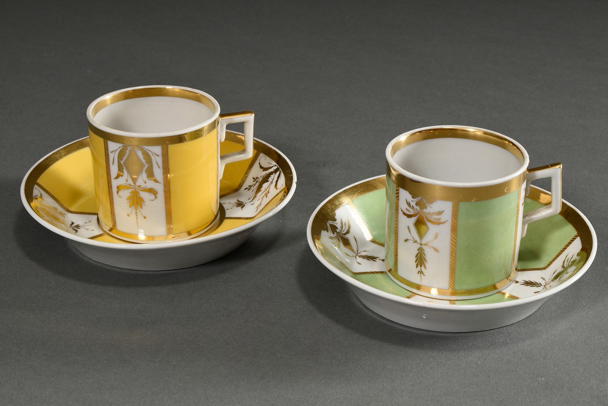 2 Cylindrical Empire cups/saucers with alternating gold tendrils and color fields in light yellow a - Image 2 of 6