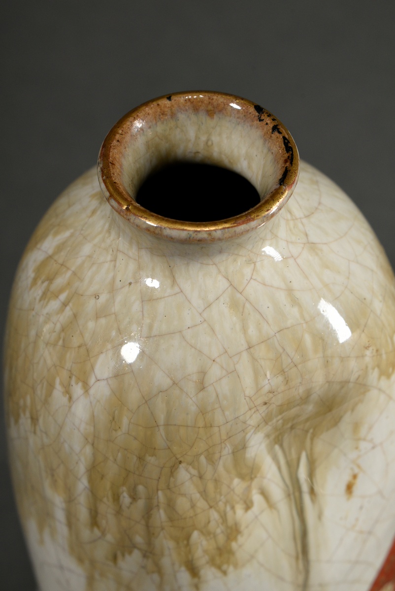 Japanese ceramic vase "Dancer in traditional costume", in gradient glaze, signed on base, red seal  - Image 3 of 7
